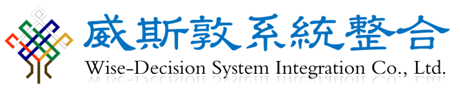 威斯敦系統整合股份有限公司 | 碳捕捉,再生能源,設備系統開發,智能倉儲,機電整合教育,工業4.0,工業自動化